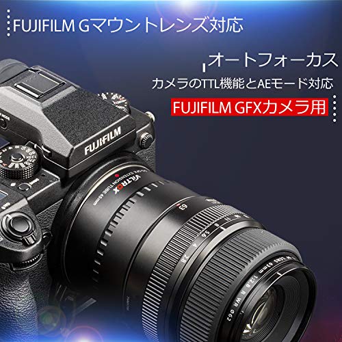 VILTROX 接写リング DG-GFX 45mm エクステンションチューブ オートフォーカス 自動絞り 延長チューブ FUJIFILM Gマウントレンズ用 Fuji GFX中判ミラーレスデジタルカメラGFX 50S/50R対応