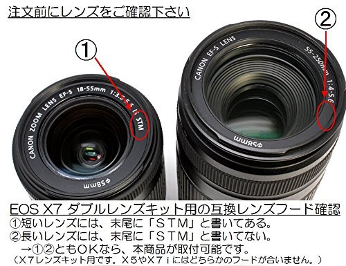 エフフォト F-Foto フード&フィルター W セット キヤノン EW-63C、ET-60 互換 フード と レッド (赤枠) 58mm レンズフィルター×2個 セット H6360F58REDSET