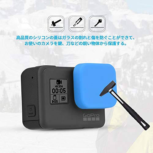 【Nechkitter】GoPro HERO5 6 7 対応 トシリコンレンズカバーキャップレンズは貴重なカメラレンズを汚れ、ほこりや傷（青)から保護します+反ロストロープ+反ロストグルー複数の保護