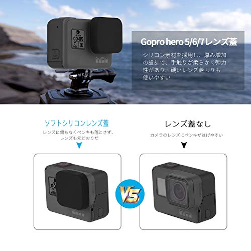 【Nechkitter】GoPro HERO5 6 7 対応 トシリコンレンズカバーキャップレンズは貴重なカメラレンズを汚れ、ほこりや傷（黒）から保護します+反ロストロープ+反ロストグルー複数の保護