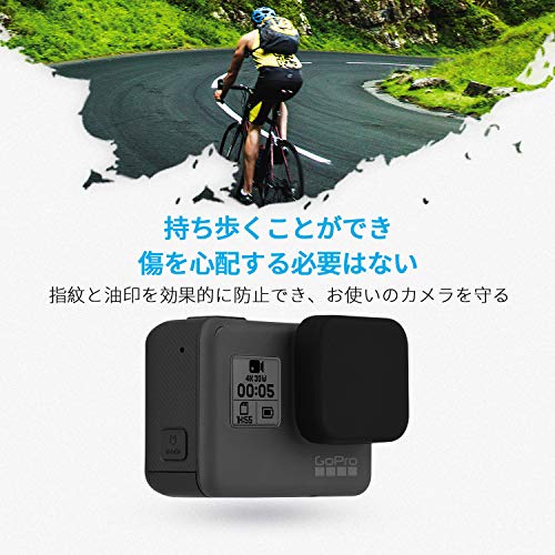 【Nechkitter】GoPro HERO5 6 7 対応 トシリコンレンズカバーキャップレンズは貴重なカメラレンズを汚れ、ほこりや傷（黒）から保護します+反ロストロープ+反ロストグルー複数の保護