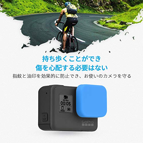【Nechkitter】GoPro HERO5 6 7 対応 トシリコンレンズカバーキャップレンズは貴重なカメラレンズを汚れ、ほこりや傷（青)から保護します+反ロストロープ+反ロストグルー複数の保護