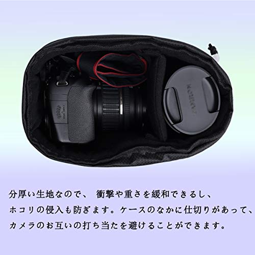 JAKAGO カメラケース インナーソフトボックス 撮影用品収納 防水 防震カメラインナーソフトボックス 防水 防振 デジカメラインナーバッグ 一眼レフカメラケース カメラボックス 撮影用品収納 カメラバッグ 仕切り付き