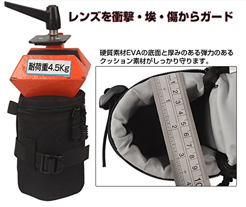 fesley カメラ用 レンズケース レンズポーチ クッション 収納袋 ブラック 3タイプ（Sサイズ）