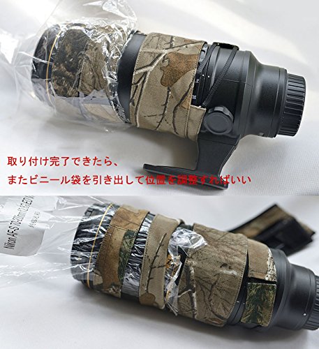 JunTuo Canon EF 800mm f/5.6 L IS USM用 迷彩レンズ コート レンズ保護カバー 望遠レンズカバー (#3)