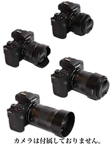 PRO【RIGMA】Canon EOS Kiss M /M100 /M6 ダブルズームキット用 入門アクセサリー 11点セット(フード/液晶保護フイルム/レンズ保護フィルター/カメラケース/レンズケース/ブロアーなど)