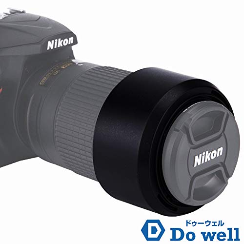 Do well ニコン Nikon レンズフード 保護フィルター HB-N106 HB-77 互換 4点セット D3400 D5600 D5300 適合