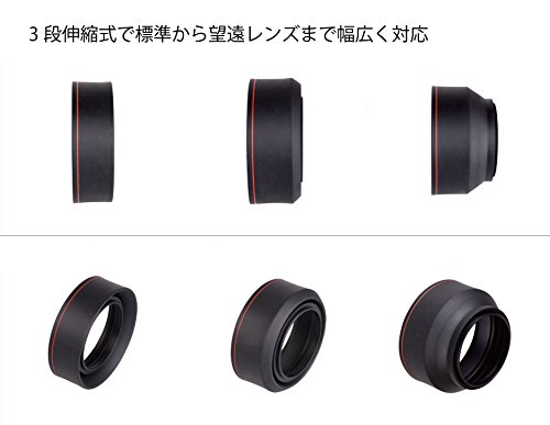 Kenko ラバーフード マルチレンズフード 72mm ネジ込みタイプ 標準・望遠レンズ対応 3段伸縮式 KMLH-72