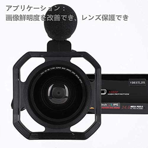 Hakeeta レンズフード 高シェーディング 37 mm / 72 mm DVカメラレンズフード 光ストッパー DVカメラ用