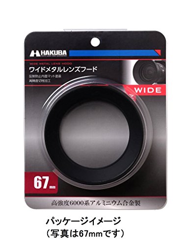 HAKUBA レンズフード ワイドメタルレンズフード 高強度6000系アルミニウム合金製 62mmフィルター径装着用 ブラック KWMH-62