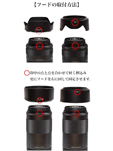 PRO【RIGMA】Canon EOS Kiss M /M100 /M6 ダブルズームキット用 入門アクセサリー 11点セット(フード/液晶保護フイルム/レンズ保護フィルター/カメラケース/レンズケース/ブロアーなど)