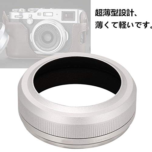 Hakeeta レンズフード LH-JX70Ⅱ 高シェーディング レンズフードアダプターリング X100F X70 X100T X100S X100カメラ用(銀)