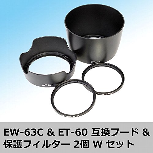 エフフォト F-Foto フード&フィルター W セット キヤノン EW-63C と ET-60 互換 フード と 58mm レンズ保護フィルター×2個のセット H606358SET