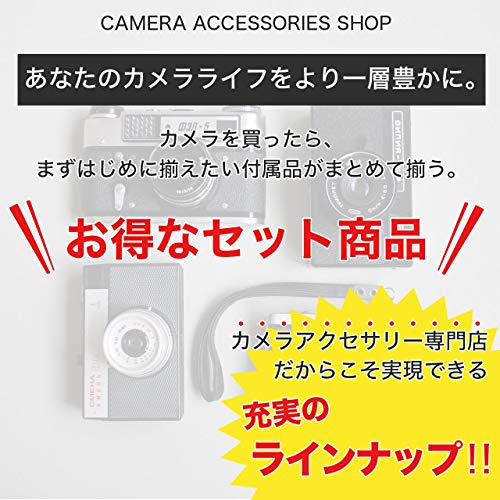 【 初めての一眼レフに 】カメラ初心者用 入門14点セット 【 Canon キヤノン EOS Kiss X9i X8i X7i 9000D 8000D 80D 70D ダブルズームレンズキット用】 カメラクリーニングキット/レンズフード EW-63C ＆ ET-63 / 58mmフィルター / リモコン