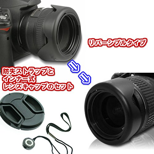 ZEROPORT JAPAN 花形レンズフード 58mm 反転収納OK ねじ込み式 各レンズメーカー対応 レンズキャップ付 ZPJGREENhanten58CAP
