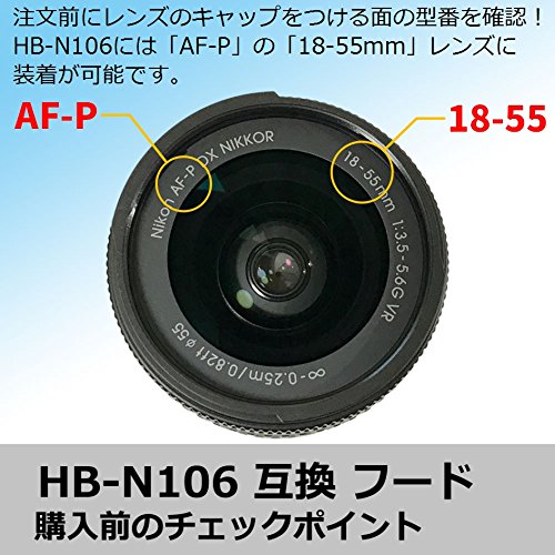 F-Foto Nikon ニコン 一眼レフ D3400 D3500 D5600 D5300 AF-P ダブルズームキット に適合/互換レンズフード HB-N106 & HB-77 2点セット (HB-N106,77 SET)