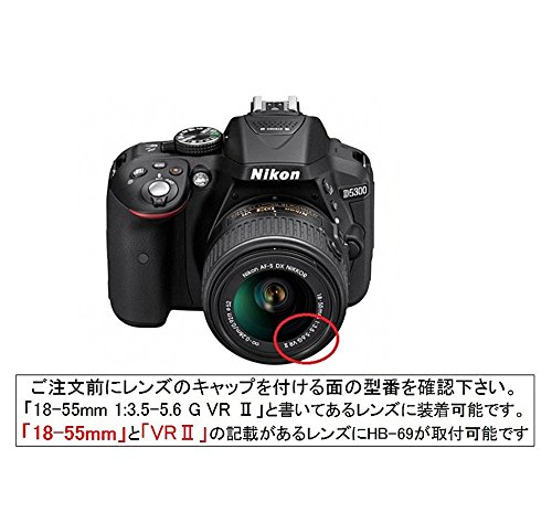 エフフォト F-Foto 互換 レンズフード ニコン Nikon HB-69 対応 C-HB69