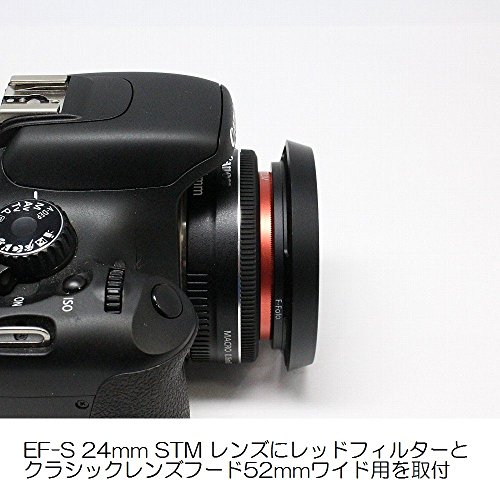 エフフォト F-Foto クラシックメタルレンズフード ブラック スリム&ワイド(広角、薄型)タイプ 52mm HW52B