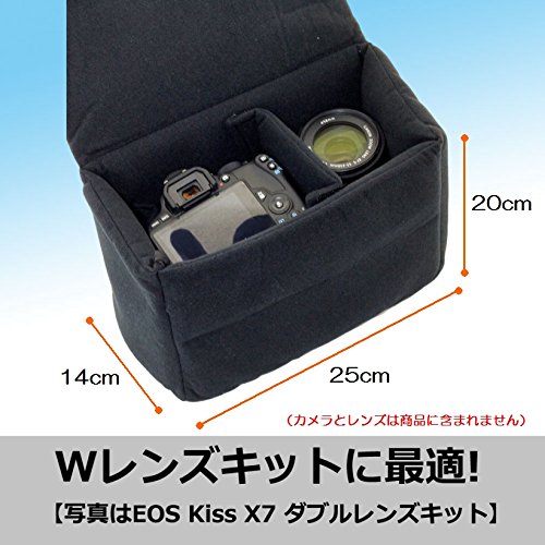 エフフォト F-Foto  ニコン Nikon HB-69互換フードとレンズ保護フィルター と カメラ インナー バッグ のセット HB69F52CASESET