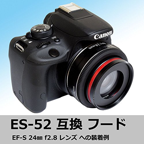 エフフォト F-Foto 互換 レンズフード キヤノン Canon ES-52 対応 （ EF-S 24mm F2.8 STM レンズ、EF 40mm F2.8 STM レンズ対応 パンケーキ レンズ用） C-ES52