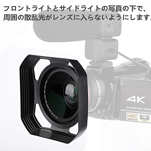 Hakeeta レンズフード 高シェーディング 37 mm / 72 mm DVカメラレンズフード 光ストッパー DVカメラ用