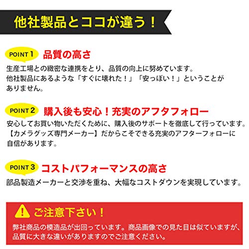 【 初めての一眼レフに 】カメラ初心者用 入門12点セット 【 Canon キヤノン EOS Kiss X9i X8i X7i 9000D 8000D 80D 70D ダブルズームレンズキット用】 カメラクリーニングキット/レンズフード EW-63C ＆ ET-63 / リモコン