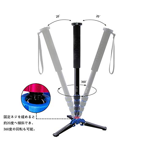 FOSOTO カメラ用 一脚 165CM 5段 小型 三脚サポートCanon Nikon Petax Sonyなど用 超軽量 自立一脚 アルミ製 ブラック (アルミ)