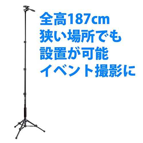 Velbon スタンド型一脚 Pole Pod EX 4段/2段 レバーロック 脚径23mm/17mm 小型 3Way雲台 クイックシュー対応 アルミ脚 372482