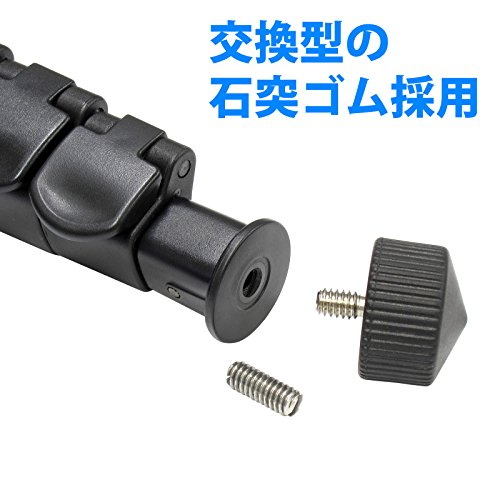 Velbon スタンド型一脚 Pole Pod EX 4段/2段 レバーロック 脚径23mm/17mm 小型 3Way雲台 クイックシュー対応 アルミ脚 372482