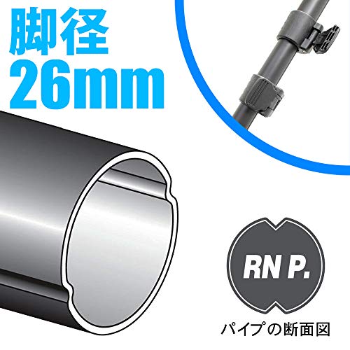 Velbon 一脚 RUP-L40 4段 レバーロック 脚径26mm 中型 雲台別売 台座径28mm アルミ脚 371980