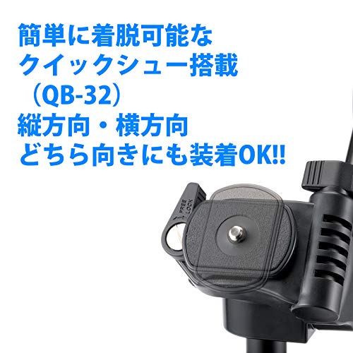 Velbon スタンド型一脚 Pole Pod EX 4段/2段 レバーロック 脚径23mm/17mm 小型 3Way雲台 クイックシュー対応 アルミ脚 372482