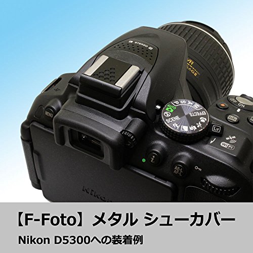 F-Foto メタル ホットシューカバー エッジガードタイプ ブラック『Nikon ニコン、FUJIFILM(フジフイルム、富士フイルム) 他各社対応（Canon、SONYは別途、専用品有り）』 (B ブラック)