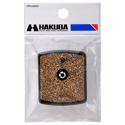 HAKUBA ブランナーS5用クイックシューアダプター HCA-BR5