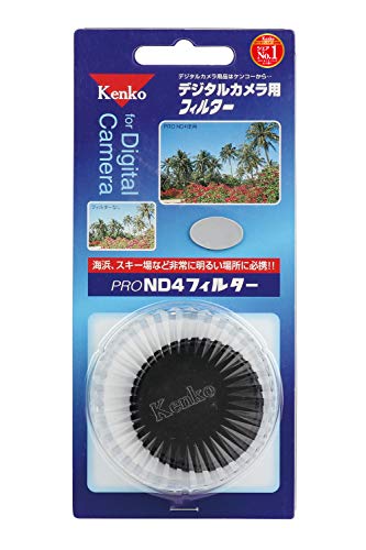 Kenko NDフィルター PRO ND4 46mm 光量調節用 046425