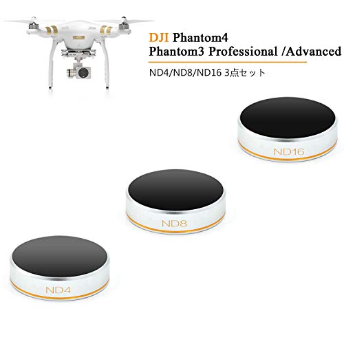 LENSKINS DJI Phantom4 / Phantom3 Professional / Phantom3 Advanced 減光フィルター,光量調節用 レンズフィルター 航空アルミ合金 日本AGC製光学ガラス 18層コーティング加工 極薄 NDフィルター 3点セット