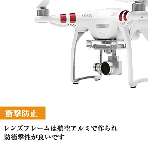 LENSKINS DJI Phantom4 Phantom3 Professional Phantom3 Advanced ND-CPLフィルター 減光偏光兼備 3点セット