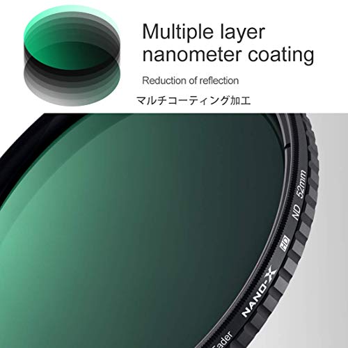 NDフィルター 52mm 可変式 X状ムラなし ND8-ND128減光フィルター 薄型 レンズフィルター K&F Concept【メーカー直営店】