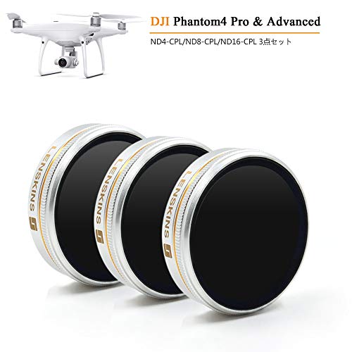 LENSKINS DJI Phantom4 Pro & Advanced ND-CPLフィルター,高透過率 減光偏光兼備 反射光カット レンズフィルター 航空アルミ合金 日本AGC光学ガラス 18層コーティング加工 極薄 超軽 光量調整可能 ND-CPL-3点セット