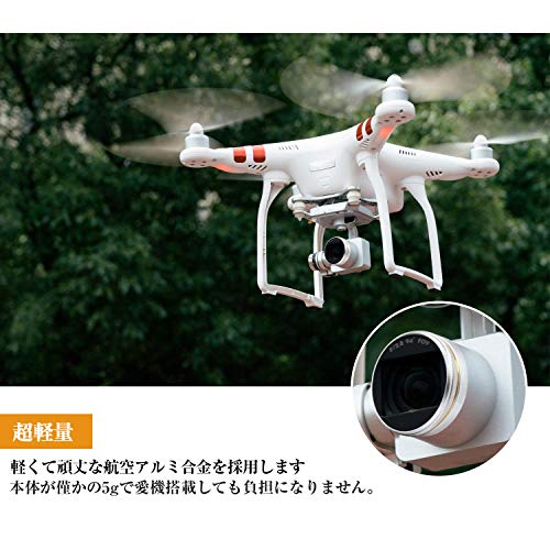 LENSKINS DJI Phantom4 Phantom3 Professional Phantom3 Advanced ND-CPLフィルター 減光偏光兼備 3点セット