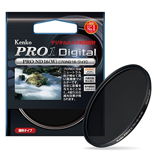 Kenko カメラ用フィルター PRO1D プロND16 (W) 72mm 光量調節用 272442