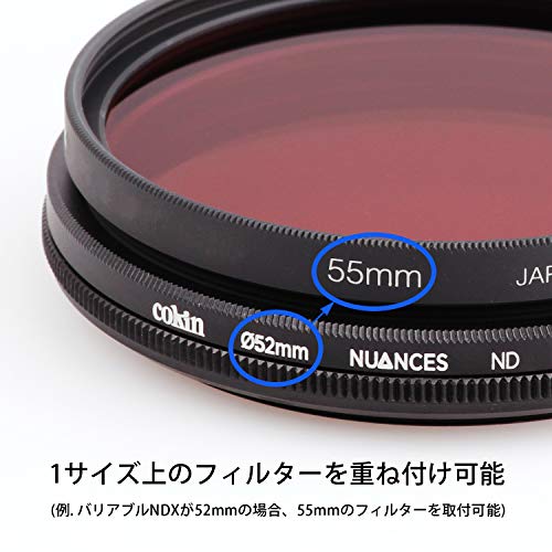 Cokin 58mm レンズフィルター NUANCES バリアブル NDX32-1000 光学ガラス製 CNV32-58