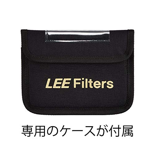 【国内正規品】 LEE 角型レンズフィルター LN-5 ハーフND0.9 ハードタイプ 100×150mm 光量調節用 ND8相当 204509