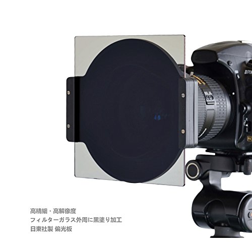 NiSi 角型フィルター 100mmシステム 偏光フィルター HD PL 100×100mm