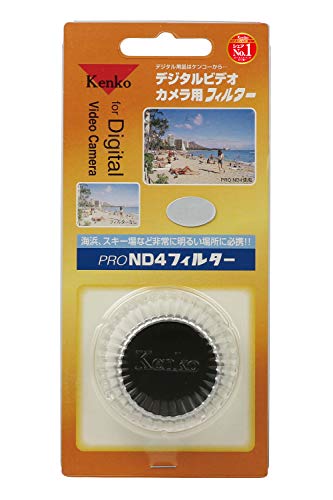 Kenko NDフィルター PRO ND4 37mm シルバー枠 光量調節用 047439