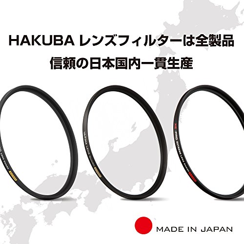 HAKUBA 40.5mm PLフィルター PENTAX Q用 サーキュラーPL 色彩強調・反射光抑制 シルバー枠 日本製 CF-CPL405SQ