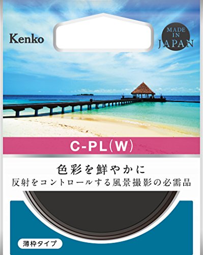 Kenko PLフィルター サーキュラーPL(W) 49mm コントラスト・反射調整用 薄枠  449141