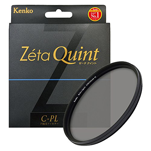 Kenko PLフィルター Zeta Quint サーキュラーPL 82mm コントラスト上昇・反射除去用 272817