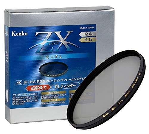 Kenko PLフィルター ZX サーキュラーPL 86mm 高透過偏光膜採用 撥水・撥油コーティング フローティングフレームシステム 546826