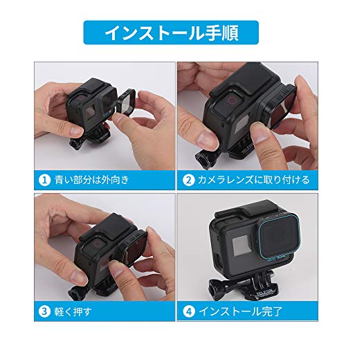 TELESIN Gopro hero7black/hero6/hero5 用レンズフィルター CPL偏光フィルター カメラ保護フィルター 光学ガラス 航空アルミフレーム goproアクセサリー (CPL)