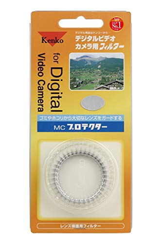 Kenko レンズフィルター MC プロテクター 30mm シルバー枠 レンズ保護用 ビデオカメラ対応 054512